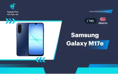 What Are the Prices, Specs, Pros & Cons of the Samsung Galaxy M17e (2026)?